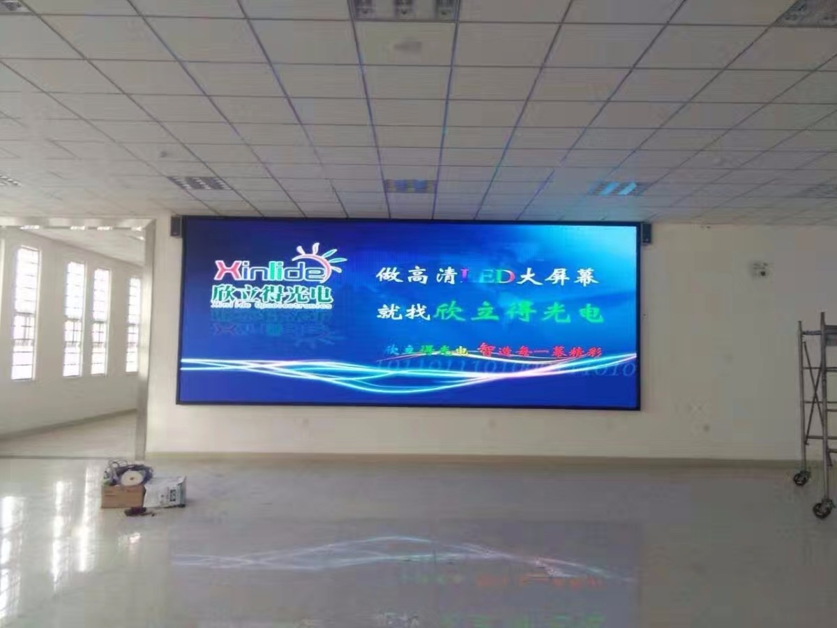 某監(jiān)獄室內全彩屏完工